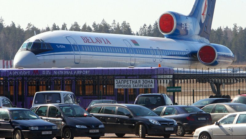 Аэропорт Минск Белавиа