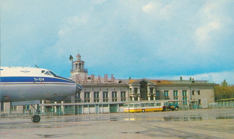 Старый аэровокзал Казань