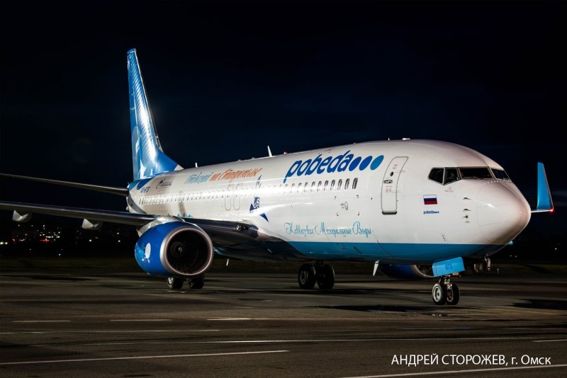 737-8 LG