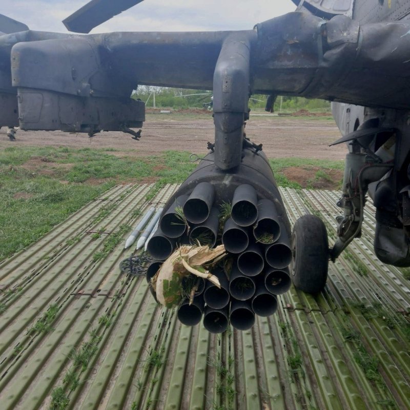 Ка-52 на Украине