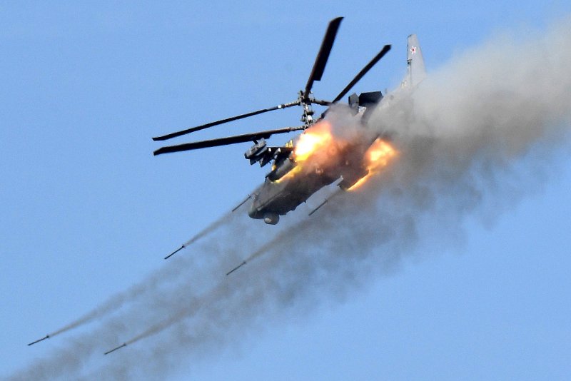 Российские боевые вертолеты