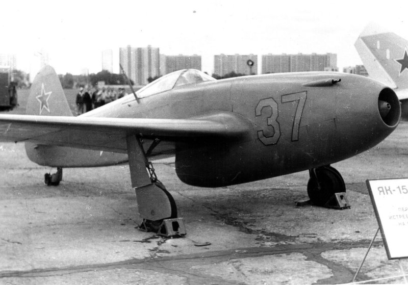 Яковлев як-15