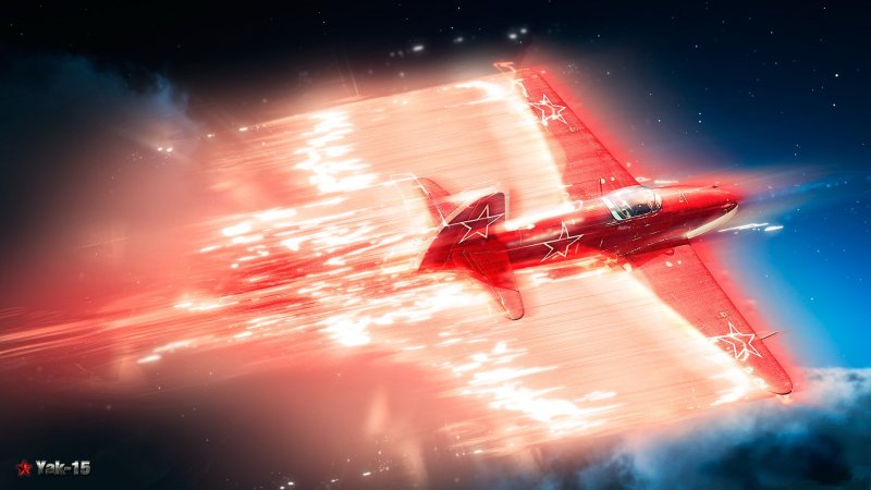 War Thunder истребители