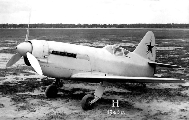 Микоян, Гуревич и-250 (миг-13)