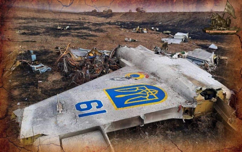 Су-25 ВВС Украины