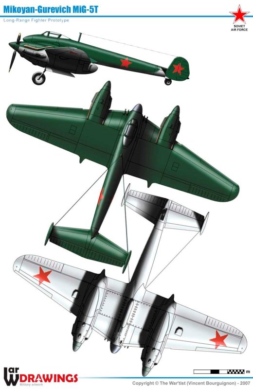Микоян дис-200 миг-5