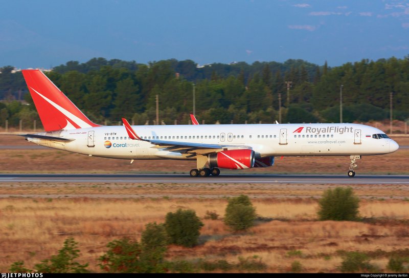Боинг 757 Роял Флайт