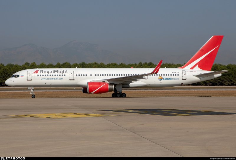 Захарова Royal Flight Занзибар