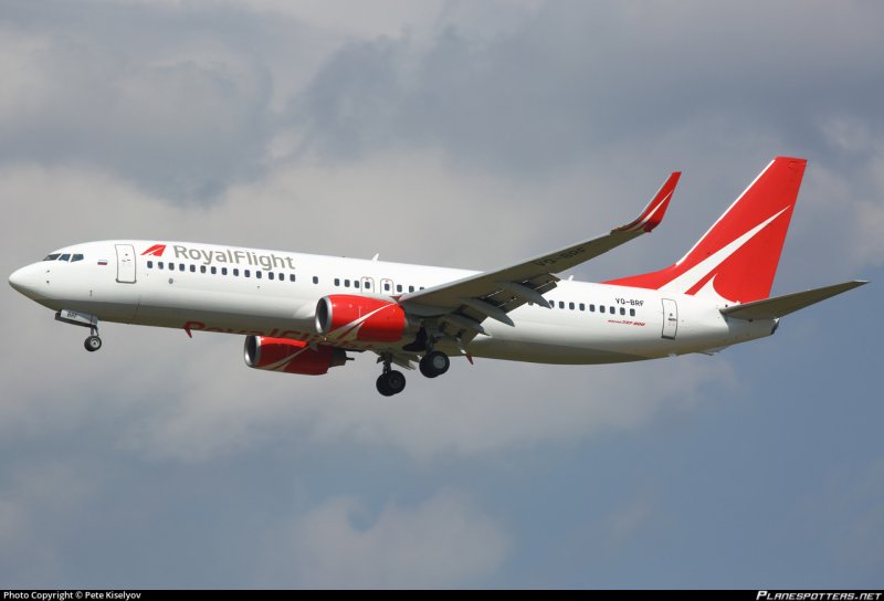 Boeing 737-800 Royal Flight