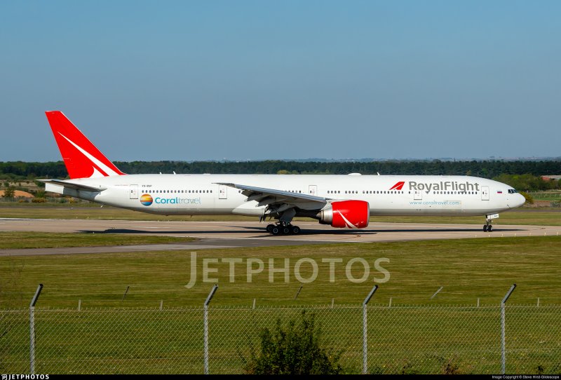A320 Роял Флайт