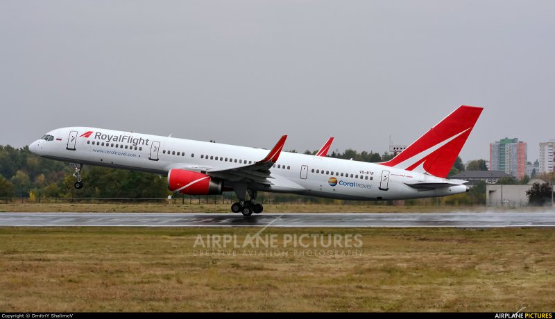 Boeing 757-200 Royal Flight