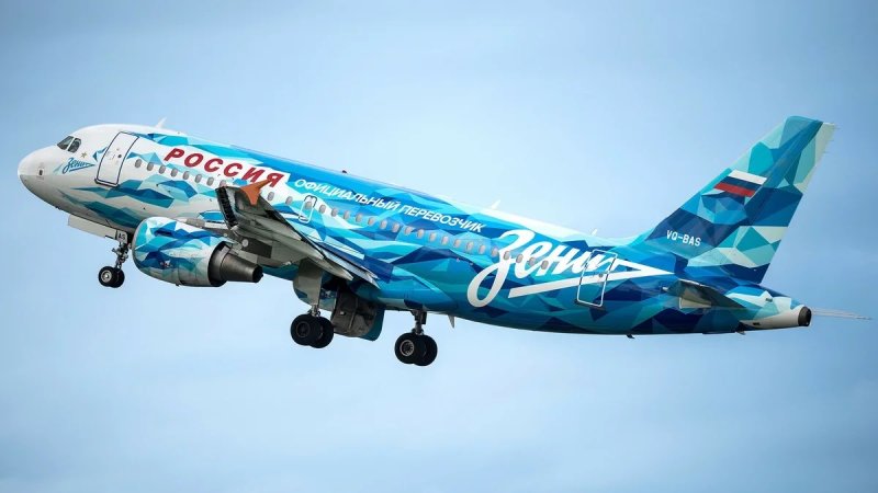 А319 Зенит