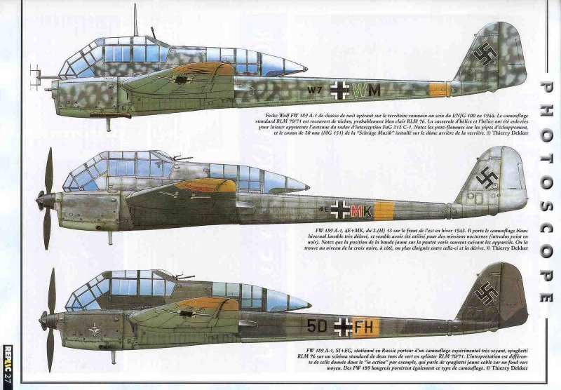 Самолет Фокке Вульф 189