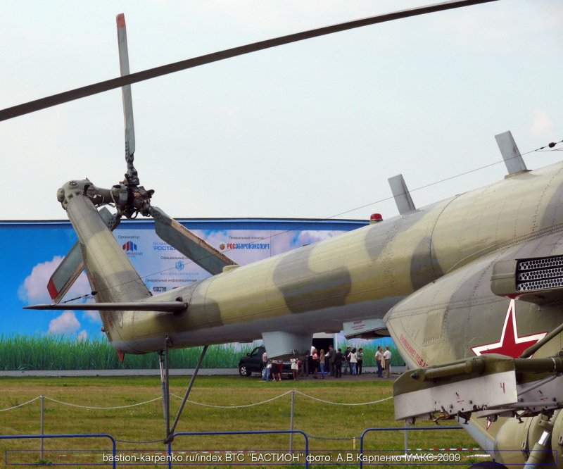 Ми-17 на Макс 2009 вертолёт