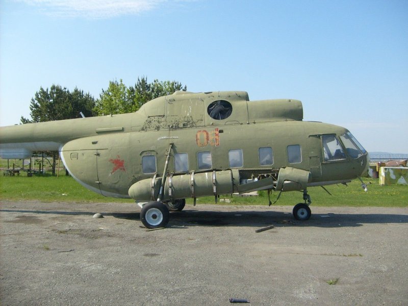 Ми-8 ПС-20