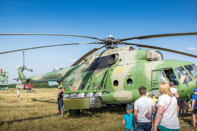 Вертолёт ми 8 МТ RF-23119