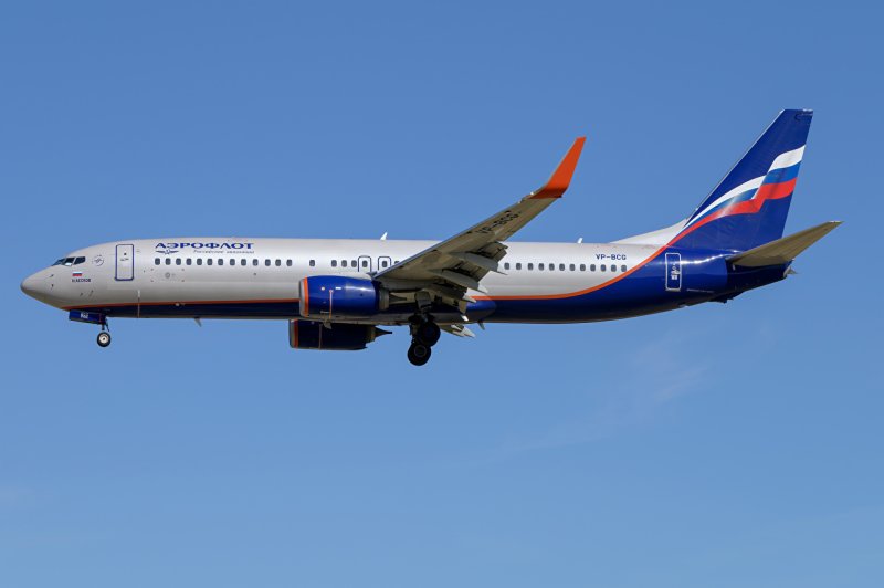 Самолёт Боинг 737-800