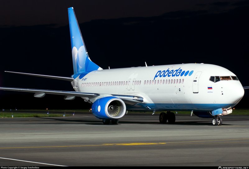 Boeing 737 Pobeda
