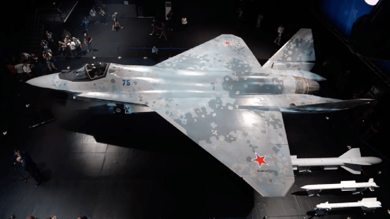 Макс 2021 Су 75