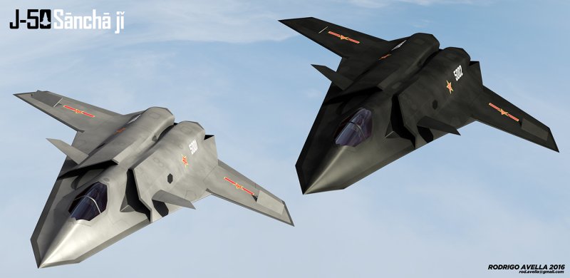 Истребитель next Generation Fighter