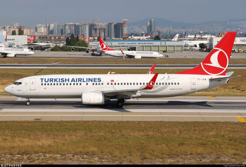 Turkish Airlines Боинг 717