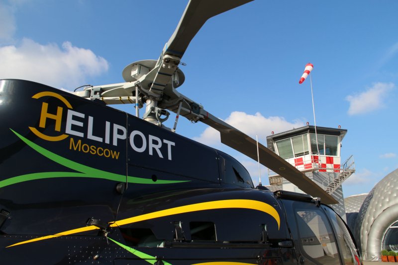 Heliport Moscow