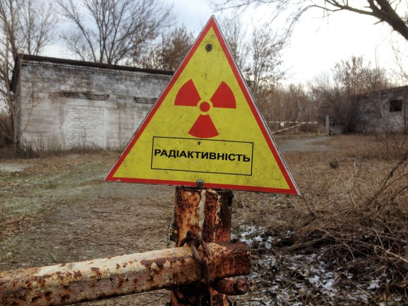 Радиационная опасность Чернобыль