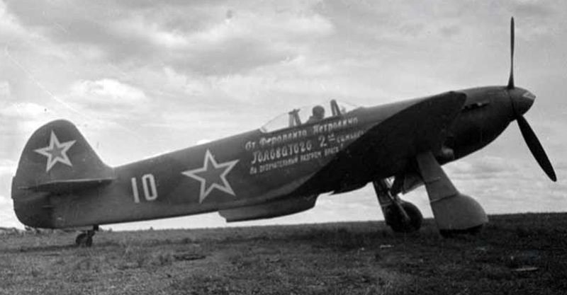 Военные самолеты ВОВ 1941-1945