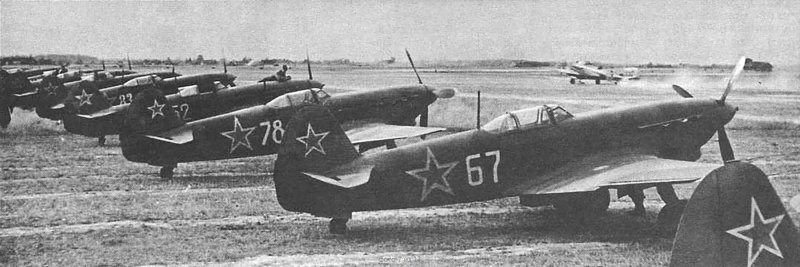 Як-9д 1944г.