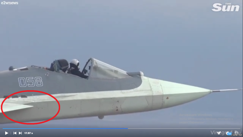 Су-57 фонарь кабины
