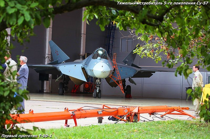 Т50 комплекс фронтовой авиации
