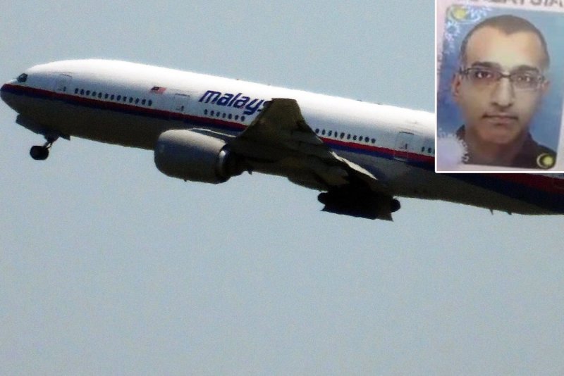 Рейс 17 Malaysia Airlines фото с космоса