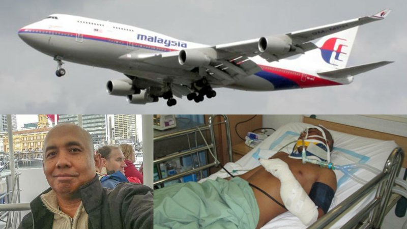 Рейс mh370
