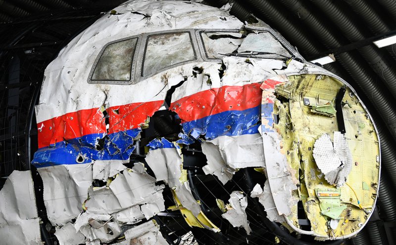 Алмаз Антей mh17