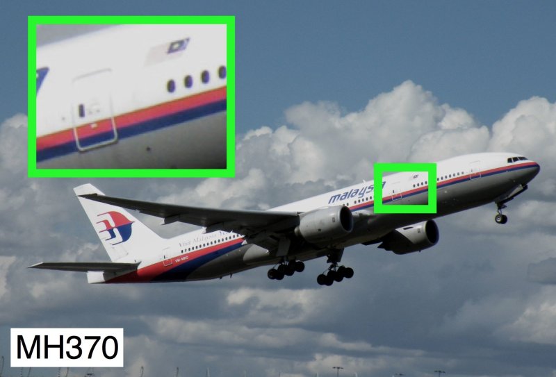 Рейс mh370