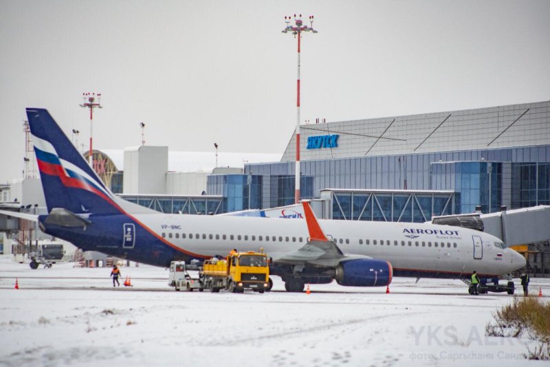 Аэропорт Якутск Москва