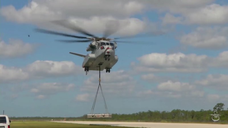 Спасательный Ch-53g