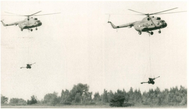 Внешняя подвеска ми-8