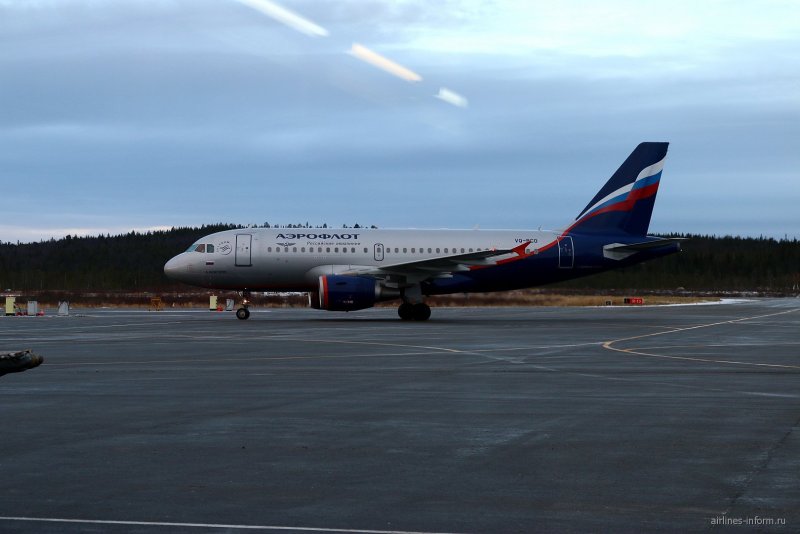 Самолет Мурманск Москва