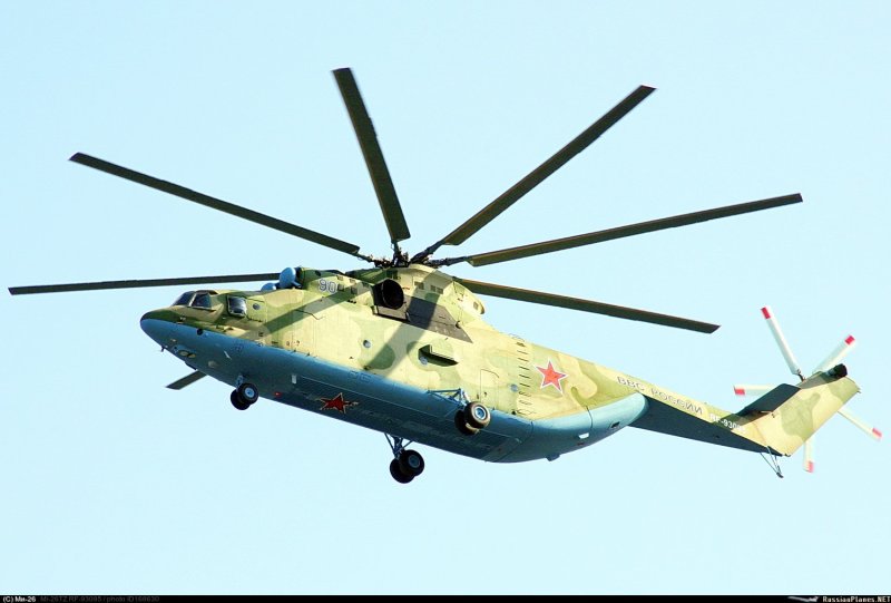 Ми 26 сбоку