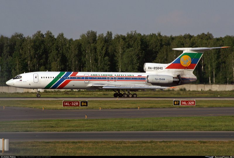 Ту 154 85840
