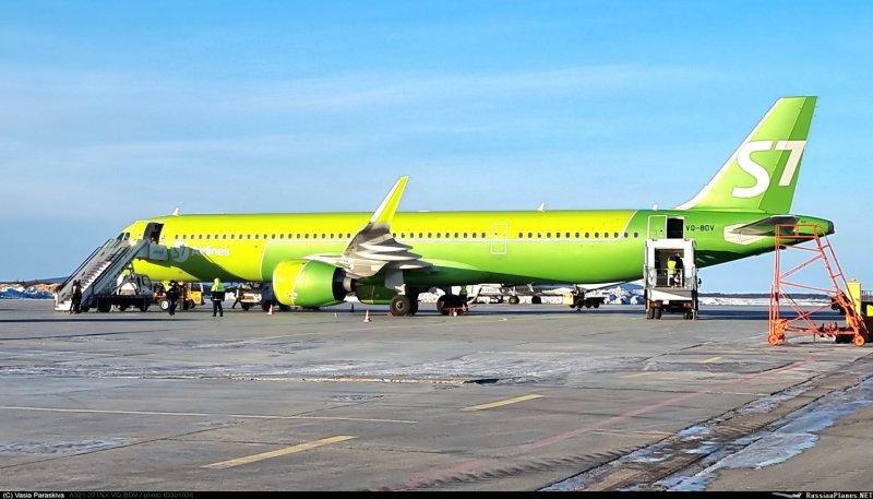 Airbus a321-271nx