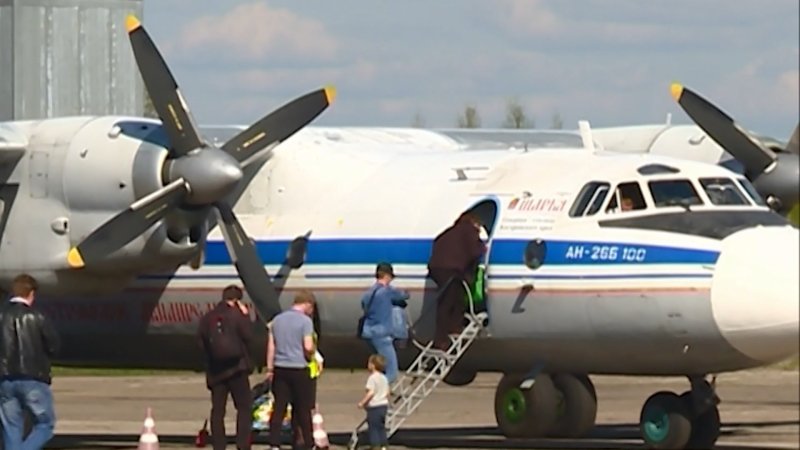 АН 26 Кострома Костромское в авиапредприятие