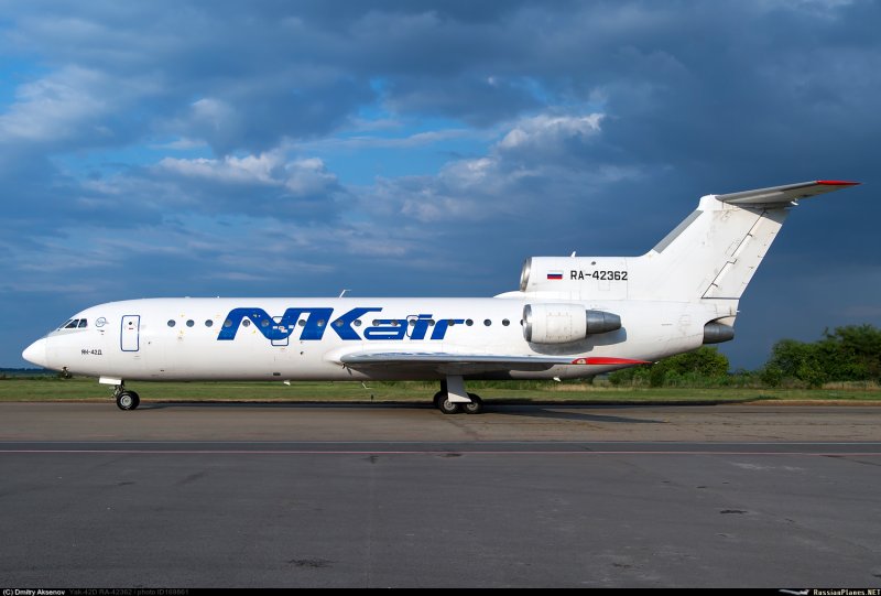 Рейс Краснодар Брянск а4 343