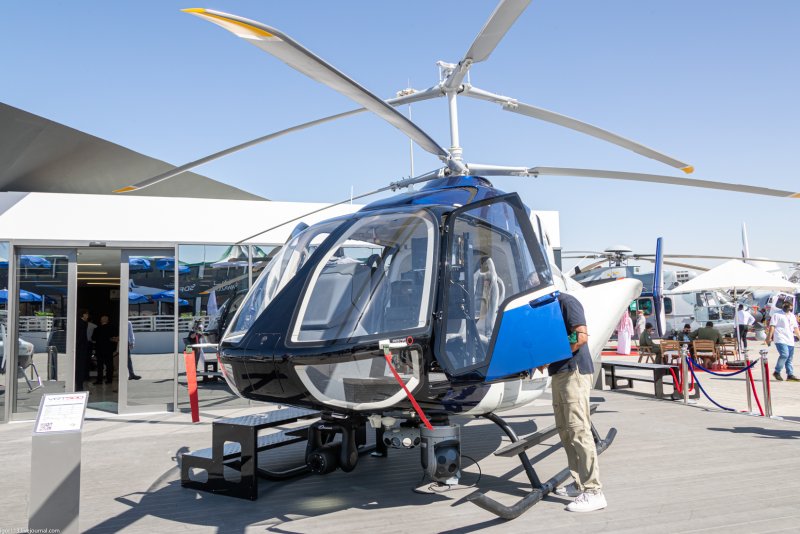Vrt 2095