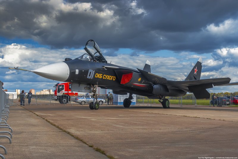 Су-47 Макс