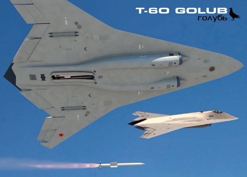 Т-60 самолет 6- поколения