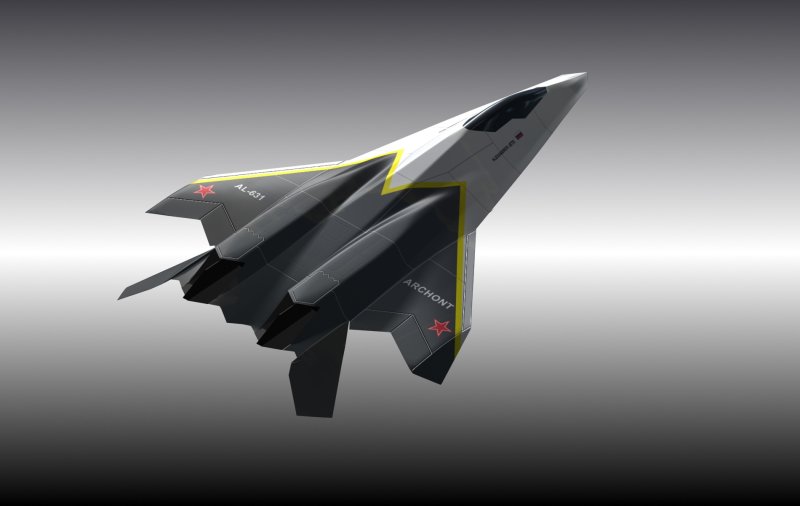 Ал-631 Архонт