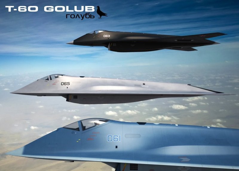 Next Generation Air dominance ngad истребитель