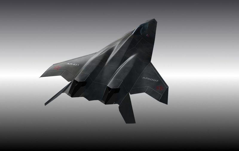 Истребитель ал 631